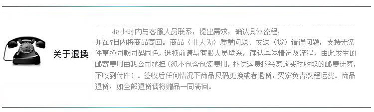 DIY jewelry accessories wholesale, retro alloy bottom drag horn, flower-shaped flower stand, special metal accessories for tassels pic 11