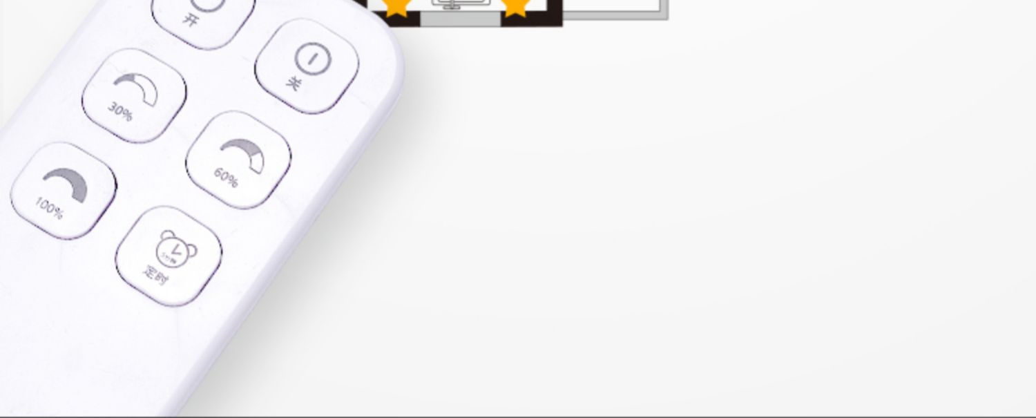 KE3C充电明装磁吸无线遥控墙壁感应小山丘led射灯免详情11