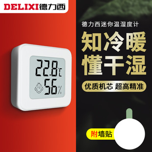 德力西无刷锂电角磨机充电式抛光机大功率切割机打磨电动磨光机详情1