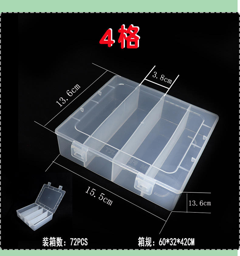 pp多格详情页_04