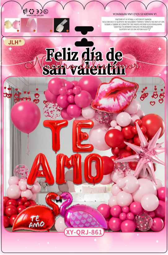 2024年新出西语情人节主题派对装饰用品钻戒桃心花束铝膜气球用品详情6