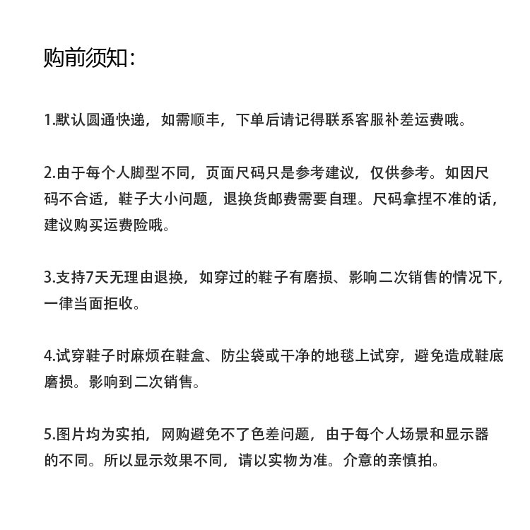 女士包头半拖鞋女夏外穿新款仙女风海边度假沙滩平底法式罗马凉拖详情1