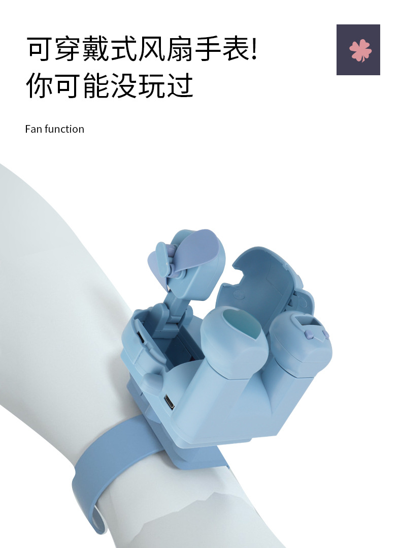 新款 儿童卡通多功能充电折叠网红电风扇 怪兽手表风扇 批发玩具详情5