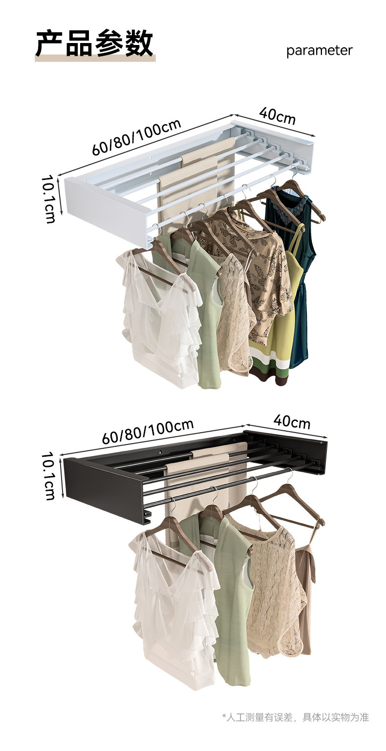 Hidden bathroom towel rack, multi-functional folding clothes hanger, bathroom hardware hangers, cross-border wall-mounted drying rack pic 9