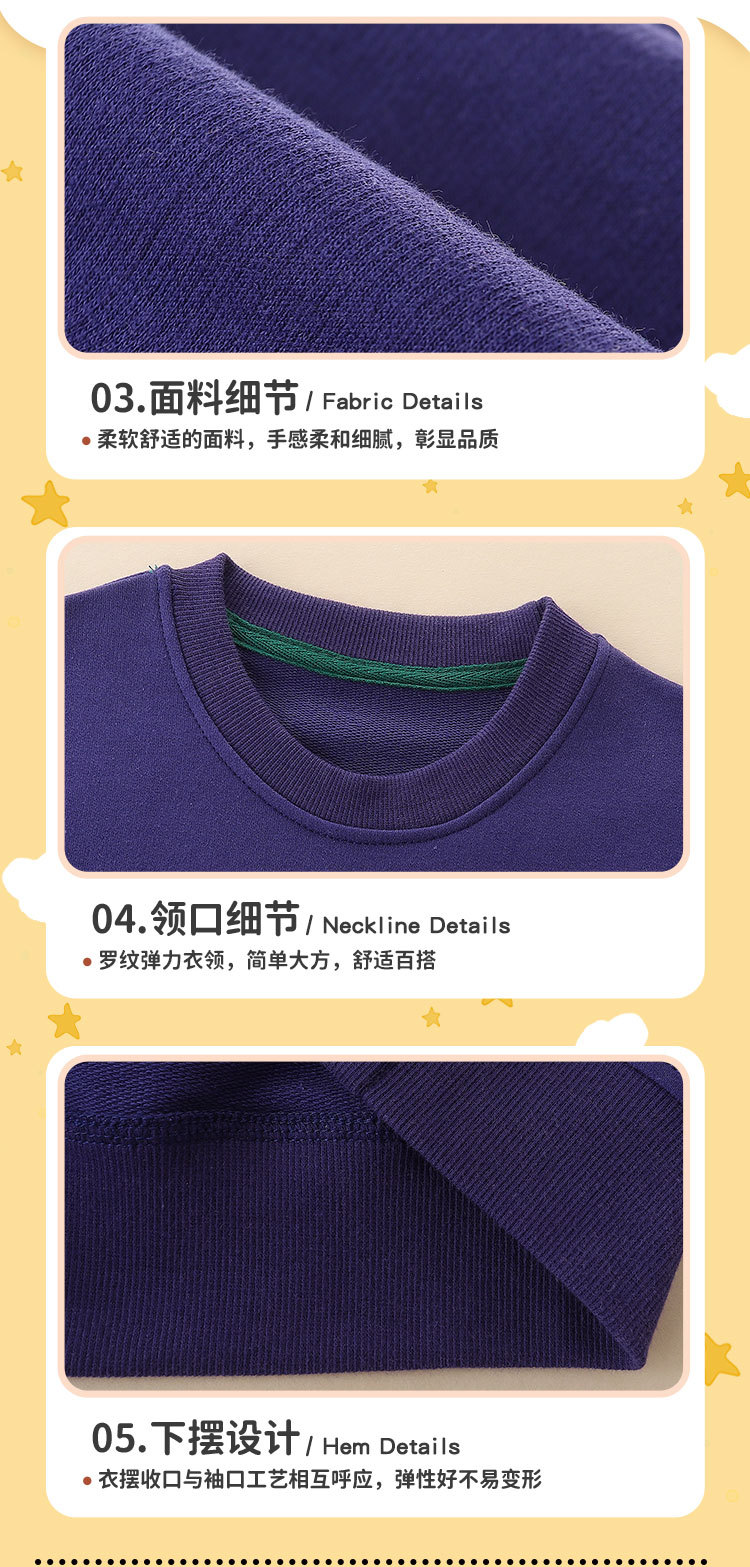 秋季欧美风针织棉童装新品男童时尚卡通刺绣圆领套头卫衣一件代发详情37