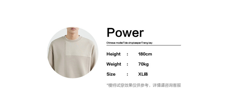 速干冰丝棉 圆领刺绣凉感短袖t恤男2024夏季新款微宽松半袖体恤衫详情15