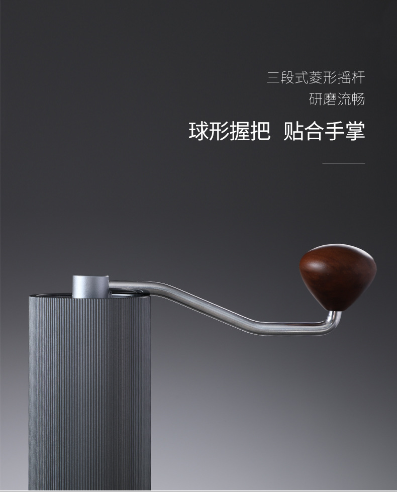 Hero Propeller S02 Hand-cranked Coffee Grinder, portable household coffee grinder, hand-operated coffee machine pic 10