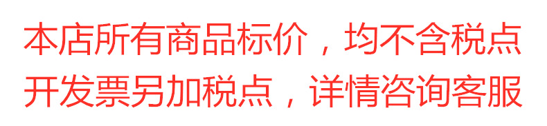 t01e921adb8802d703e_副本_副本