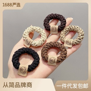 团购基础橡皮筋马卡龙皮筋高弹力发绳发饰螺纹发圈头绳批发饰品详情13