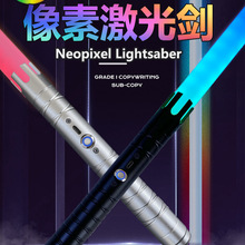 跨境亚马逊星球大战光剑 14色RBG金属激光剑可充电玩具发光剑批发详情3