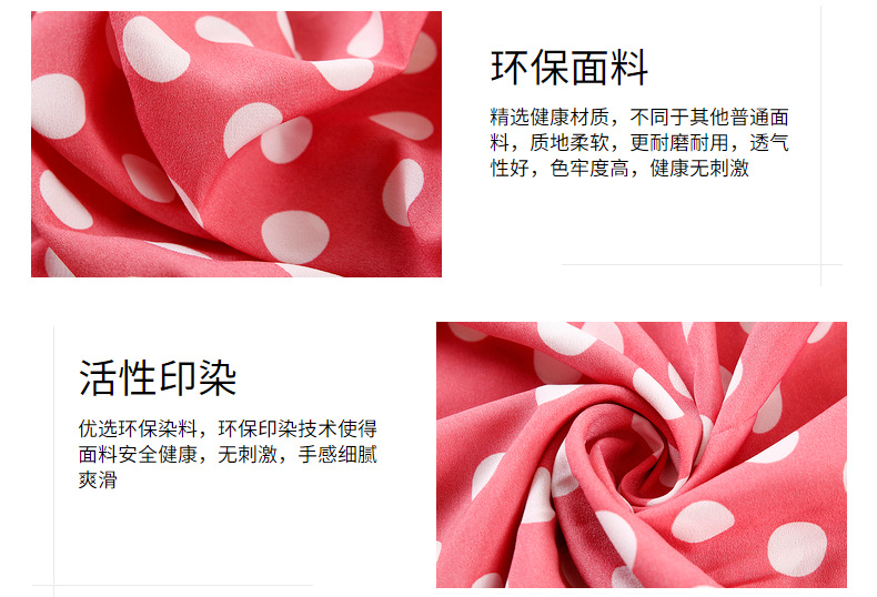 Factory direct sales of summer polka dot printed fabric, black and white polka dot four-sided elastic printed fabric dress fabric pic 6