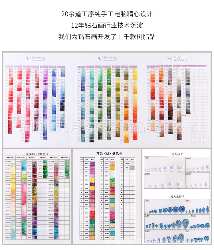 New 5d diamond painting full diamond diy cross-border sunflower landscape tiger animal figure framed decorative canvas painting pic 34