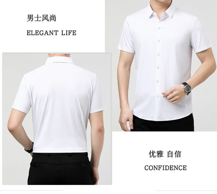 Verano 2024 nuevo negocio morera seda manga corta camisa de hombre de mediana edad verano casual vestido formal sin marcas camisas de hombre pic 41