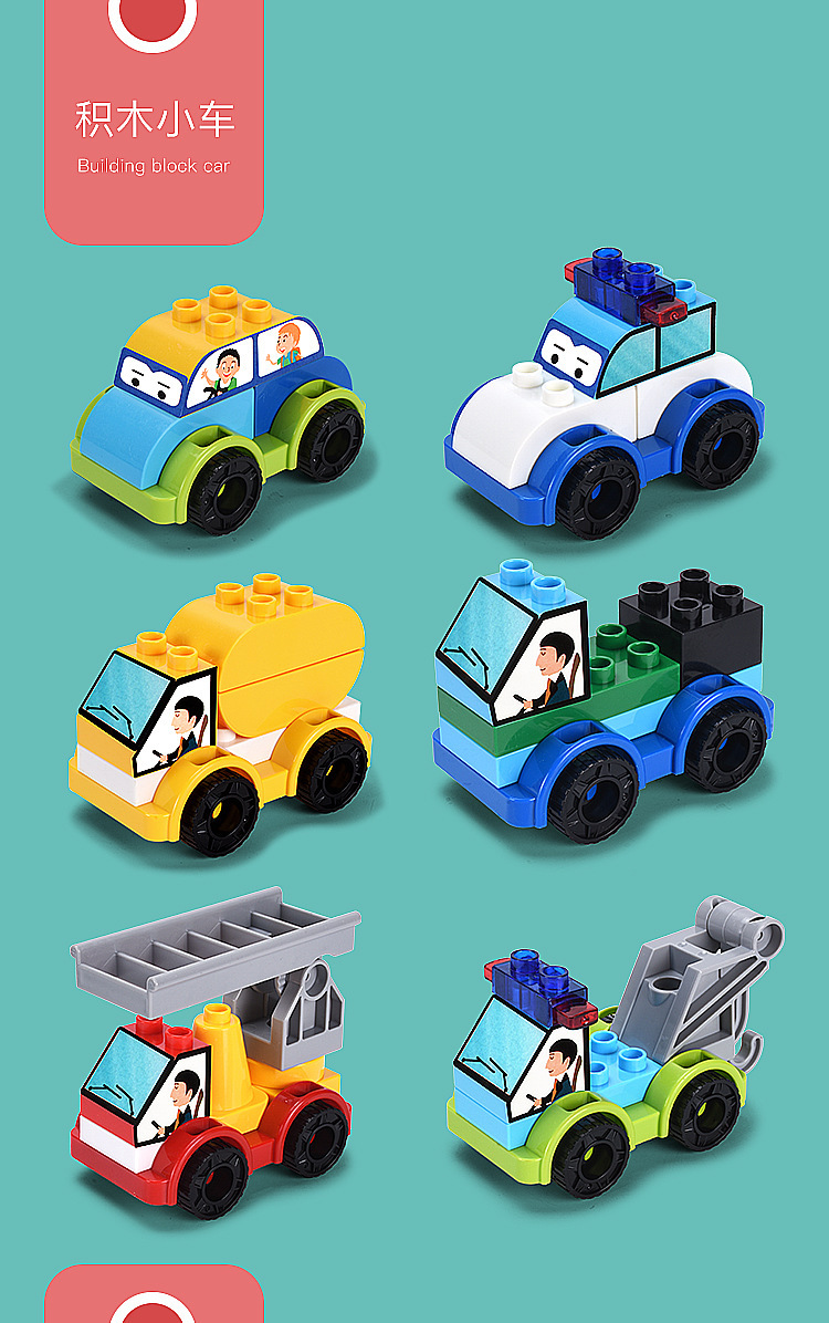 Bloques de construcción de partículas grandes compatibles con lego city 100 variantes bloques de construcción juguetes puzzle assembly fit auto juguetes para hombres y niñas pic 11