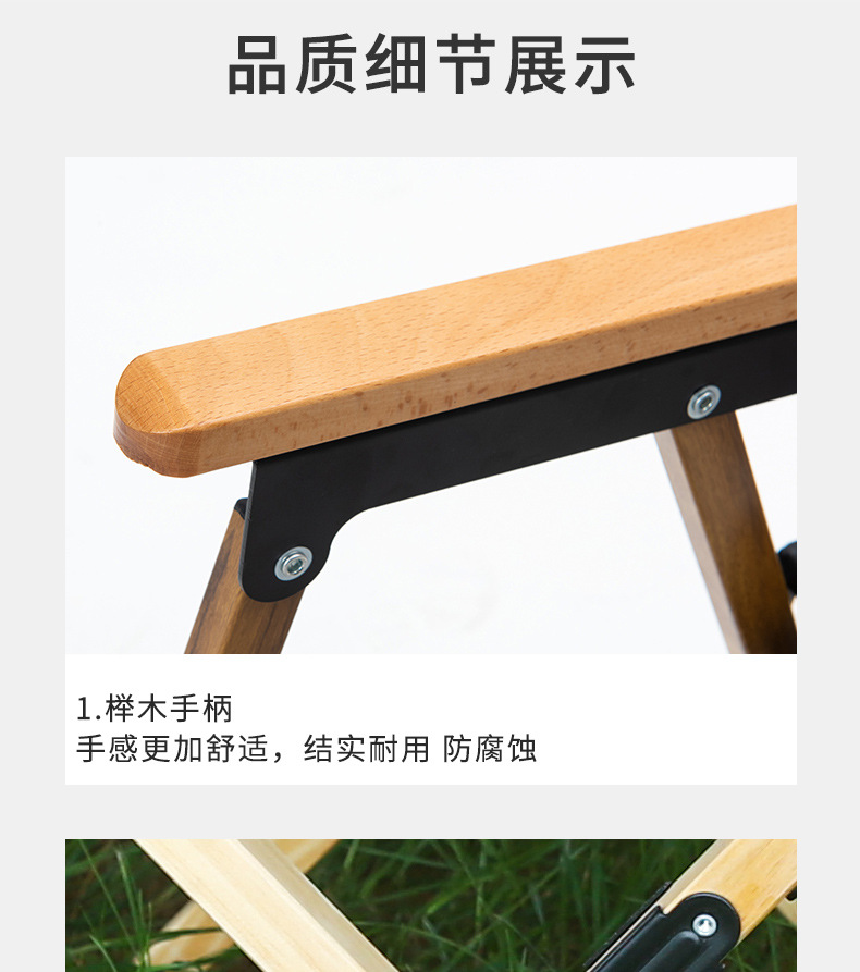 蛋卷桌户外折叠桌椅套装便携露营车载摆摊地摊铝合金户外烧烤桌椅详情11