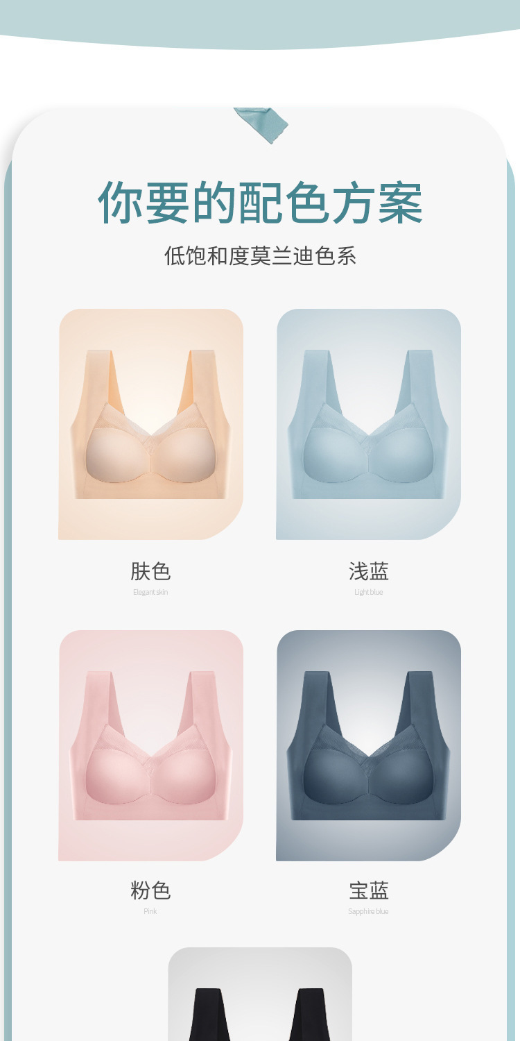 详情-12.jpg