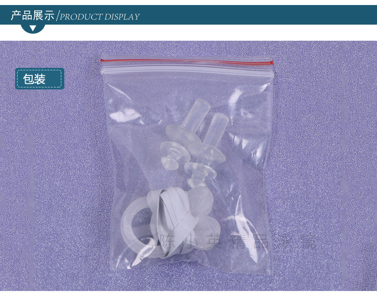 Factory direct sales of simple waterproof nose clip and earplug sets with ropes, wholesale of in-ear soft earplugs pic 3