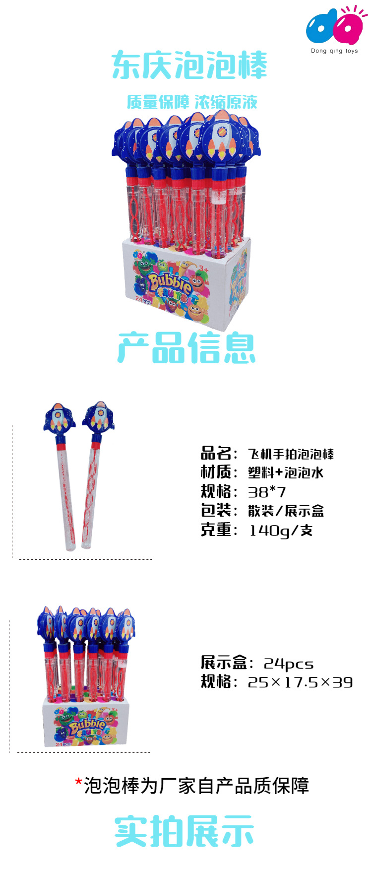 新的设计-1.png