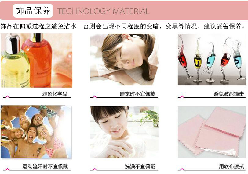 高跃保养xqa(1)
