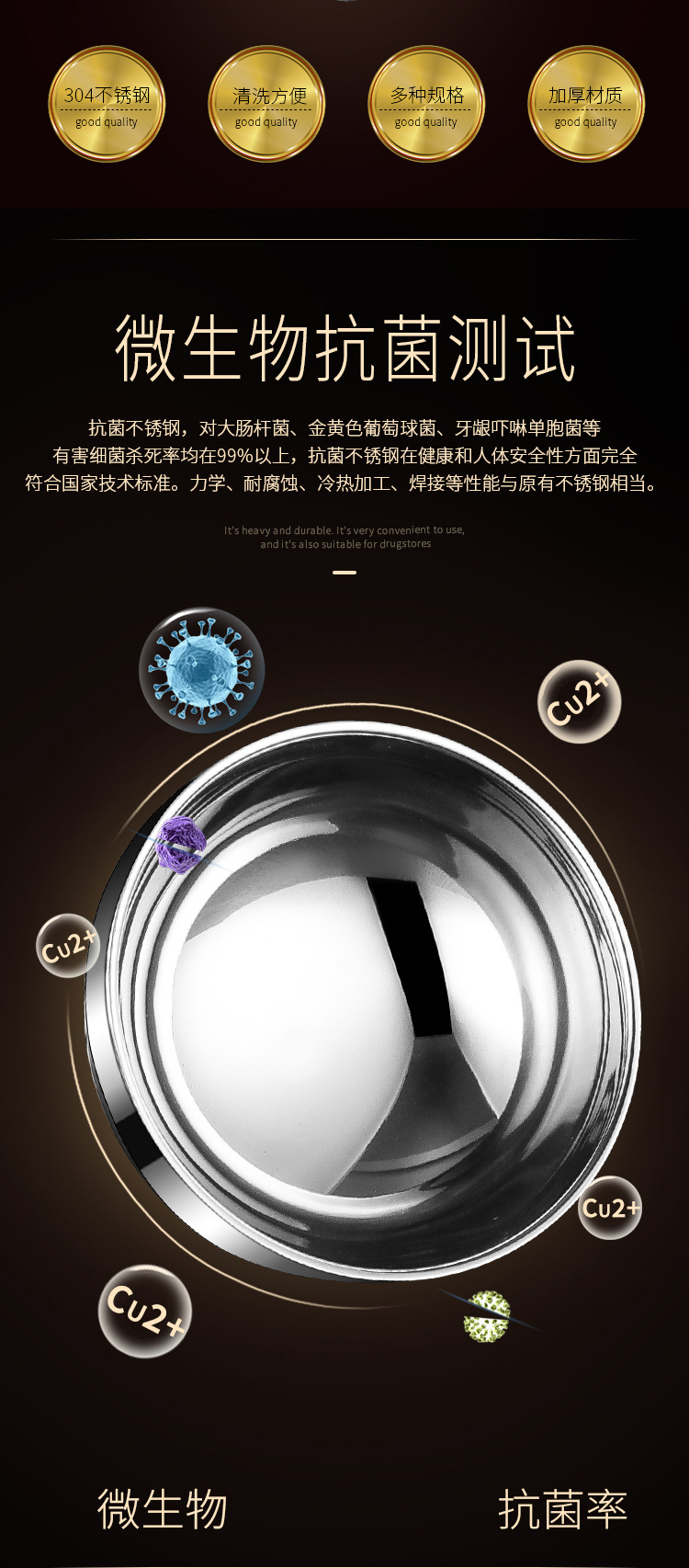 碗详情-改好_02.jpg