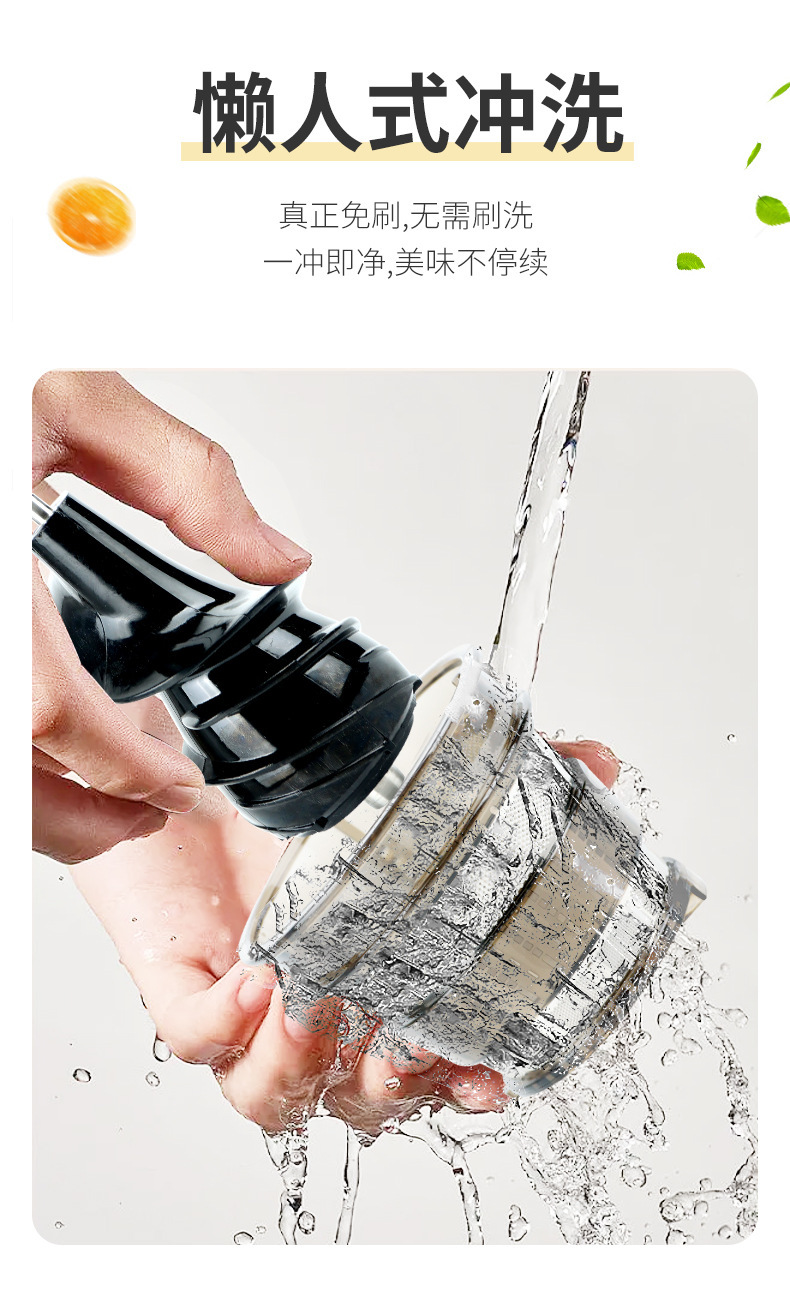 Juicer, juicer, kitchen appliances, small household appliances, multi-functional fruit machine, large-diameter fully automatic residue and juice separation pic 14