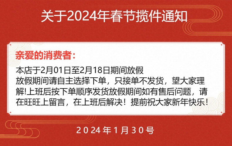 现代简约聚酯纤维桌布家用餐桌长方形桌布垫防水防油免洗餐桌垫详情1