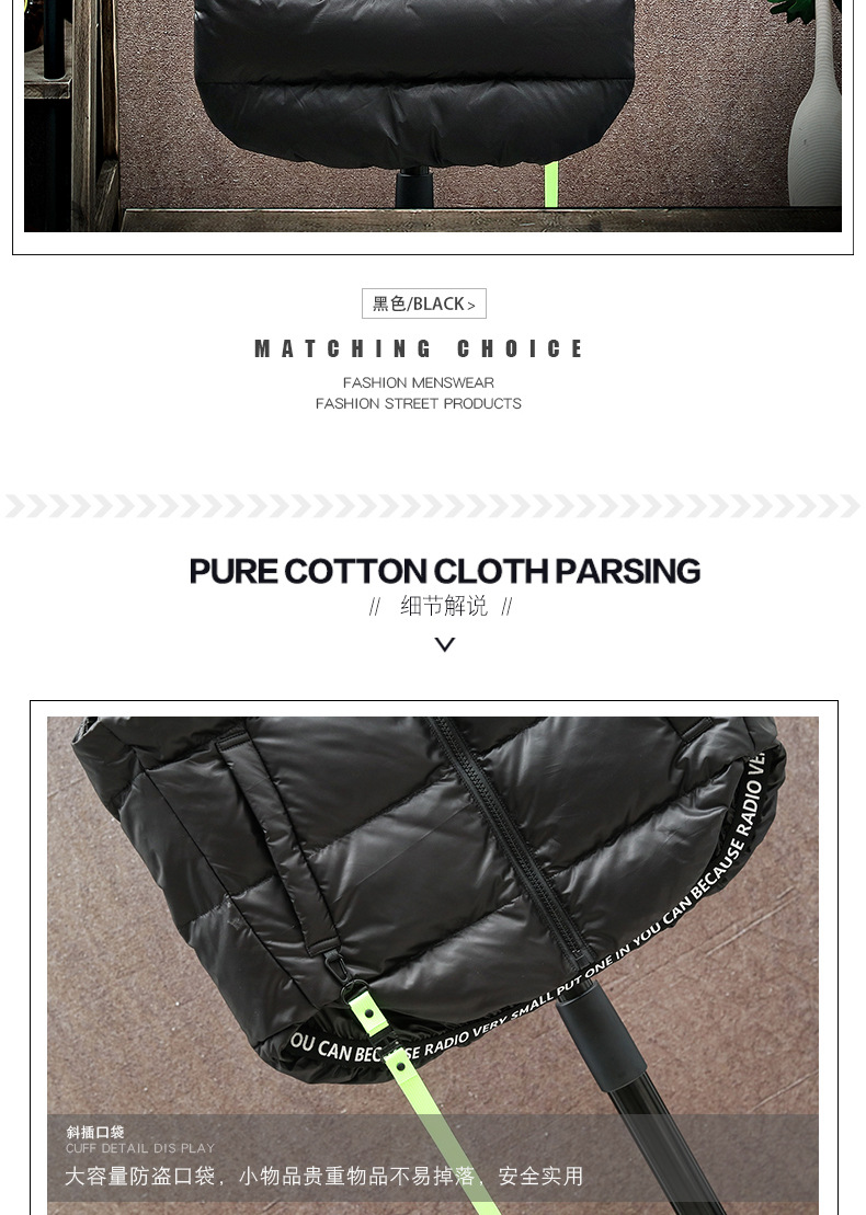 Down vest men 2022 Autumn and winter warm vest, Korean version of white duck down vest for teenagers and students, trendy brand pic 18