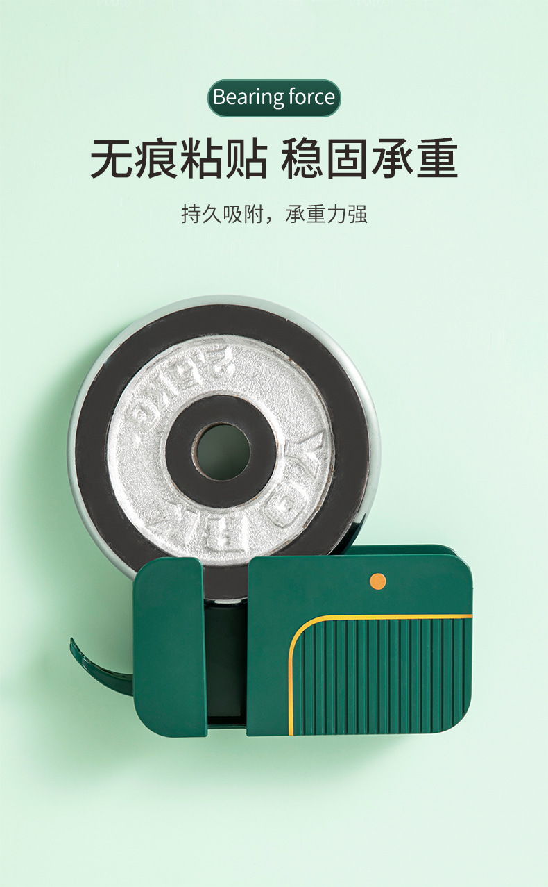 免打孔壁挂式收纳盒电视空调遥控板收纳架床头手机充电放置杂物整详情11