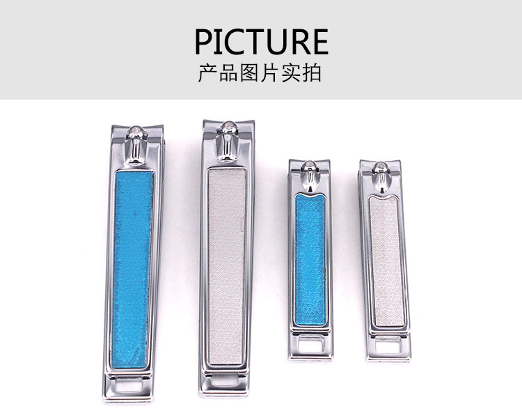 shanilak supplies portable stainless steel nail clippers, nail cutters, nail pliers and manicure tools for home use pic 9