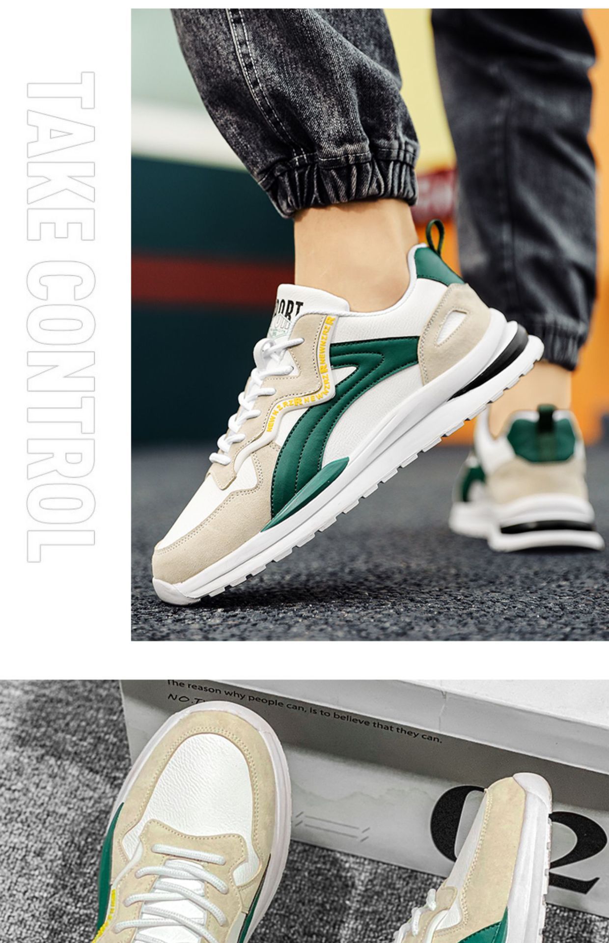 男鞋秋季透气2023新款春季潮流百搭运动休闲阿甘跑步ins老爹潮鞋详情6