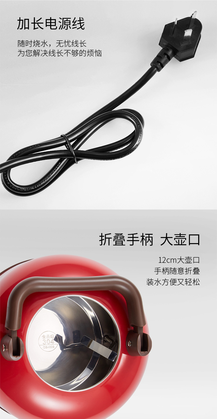 Jigao GL-168 large-capacity 5L electric kettle, stainless steel household insulated kettle, constant-temperature electric kettle pic 20