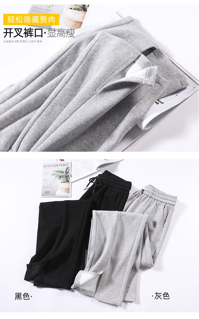 Black slit wide-leg pants for women, 2021 new style slimming casual pants, high-waisted loose straight leg with drape, versatile floor-length pants pic 9