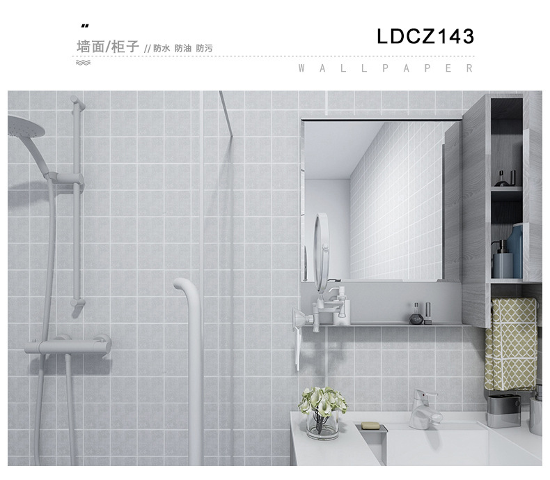 LDCZ143.jpg