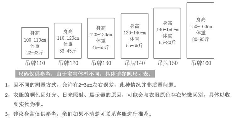 男童加绒卫衣秋冬装儿童连帽套头衫运动上衣2022冬季加厚打底衫潮详情2