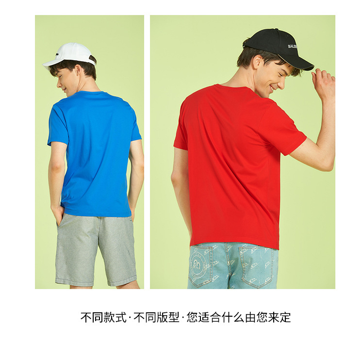 中德-1套一起_20.jpg