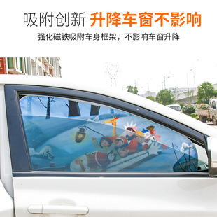 车载伸缩遮阳挡汽车前档便捷吸盘隔热帘车内自动卷帘遮阳帘太阳挡详情7