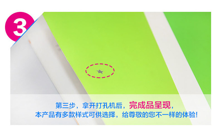 Dongnan labor-saving medium round hole puncher, manual single-hole puncher, paper feeding thick paper puncher, puncher pic 6