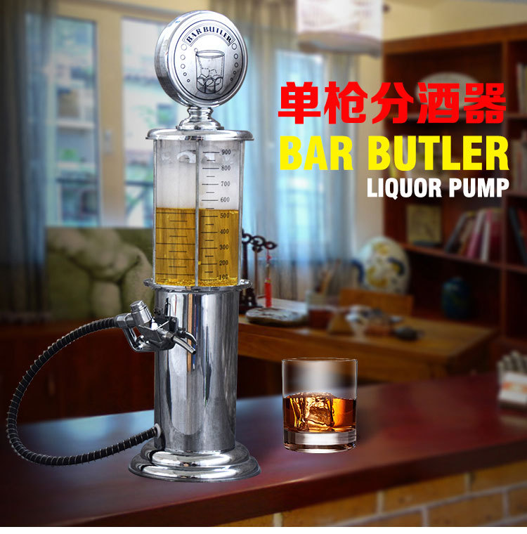 Single-gun and double-gun wine dispensers, creative gas station water dispensers, wine cannons, draft beer machines, summer party drinking machines pic 8