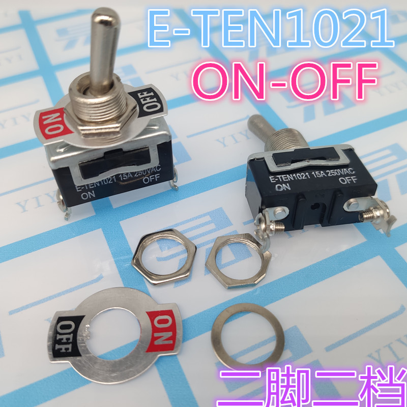 Toggle switch E-TEN1021, with a shaking arm, can be used to switch the car switch 2 pin 2 position ON/OFF in black pic 2