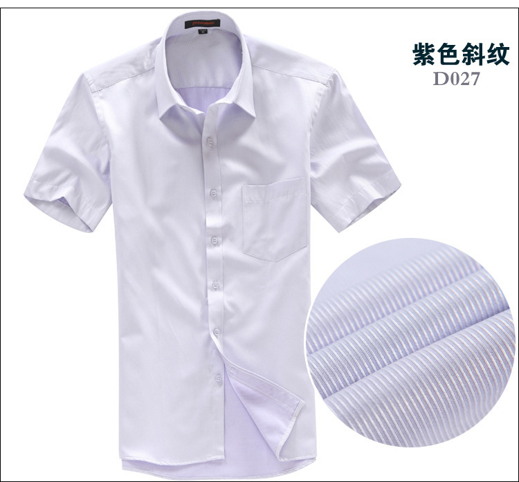 Camisa de hombre de manga corta camisa de negocios de hombre blanco slim fit ropa de trabajo de manga corta camisa de hombre logo bordado pic 42
