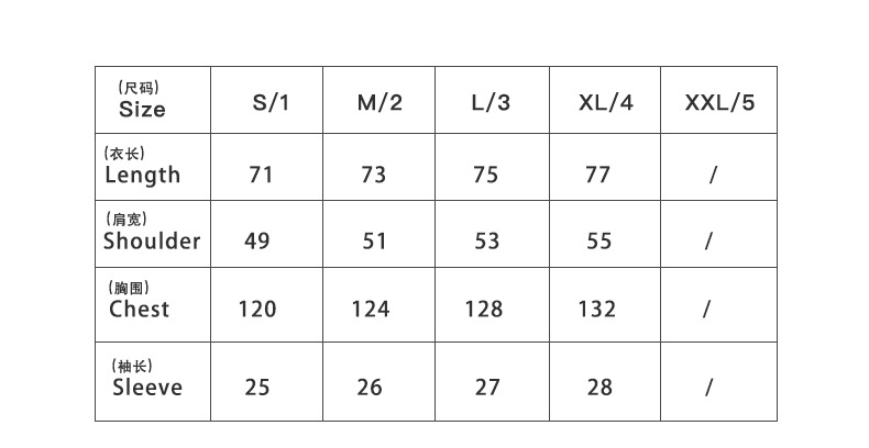MTLCLOTHES男装|2024春款新品 法式小众独特彩色蝴蝶提花流苏衬衫详情6