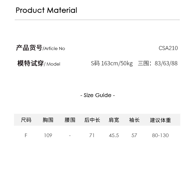 The First batch of 13 Factories 2024 early autumn new Korean version pure cotton embroidered lace V-neck slimming pullover sun-protective shirt for women pic 3