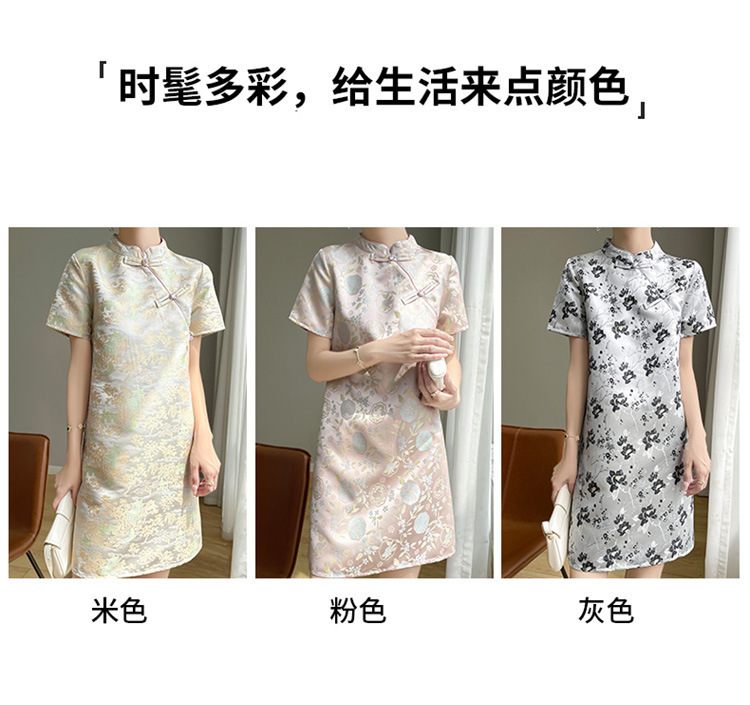 提花复古改良旗袍裙女士夏季2024新中式禅意国风小个子宽松连衣裙详情7