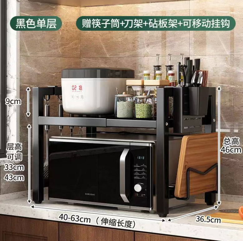 Retractable kitchen storage rack and microwave oven rack pic 2