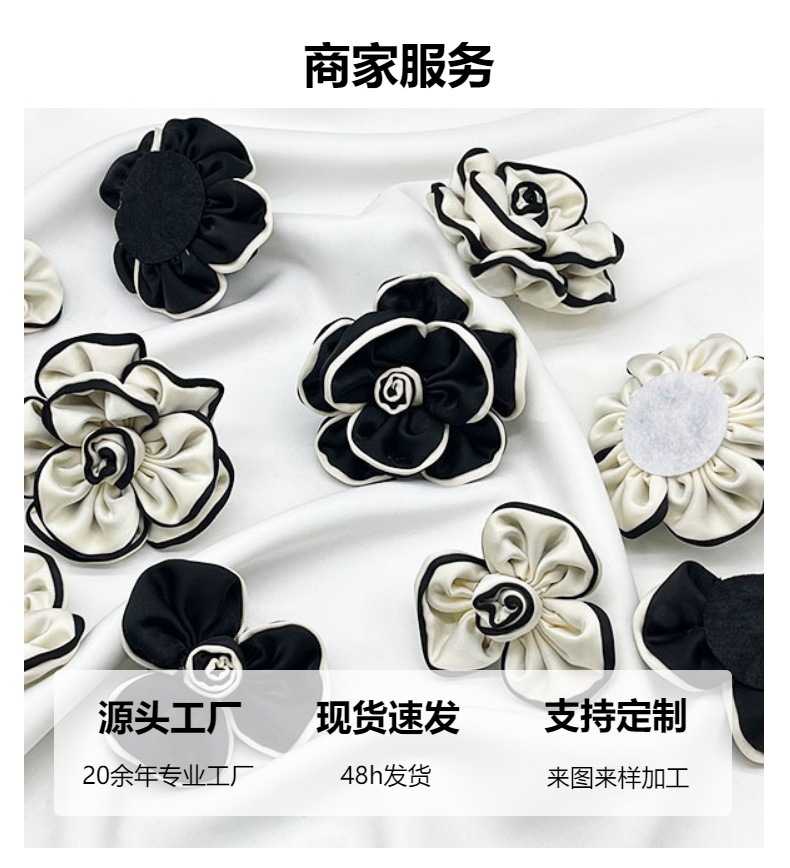 Xiaoxiangfeng rolled flower fabric camellia three-dimensional flower diy accessories, handcrafted flower clothing semi-finished products, shoes, bags and accessories pic 11