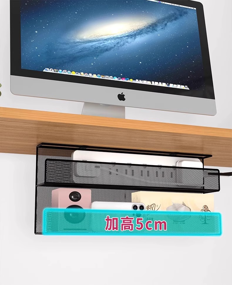 桌下理线架插排电线收纳盒固定神器电脑桌底束线理线槽免打孔神器详情12