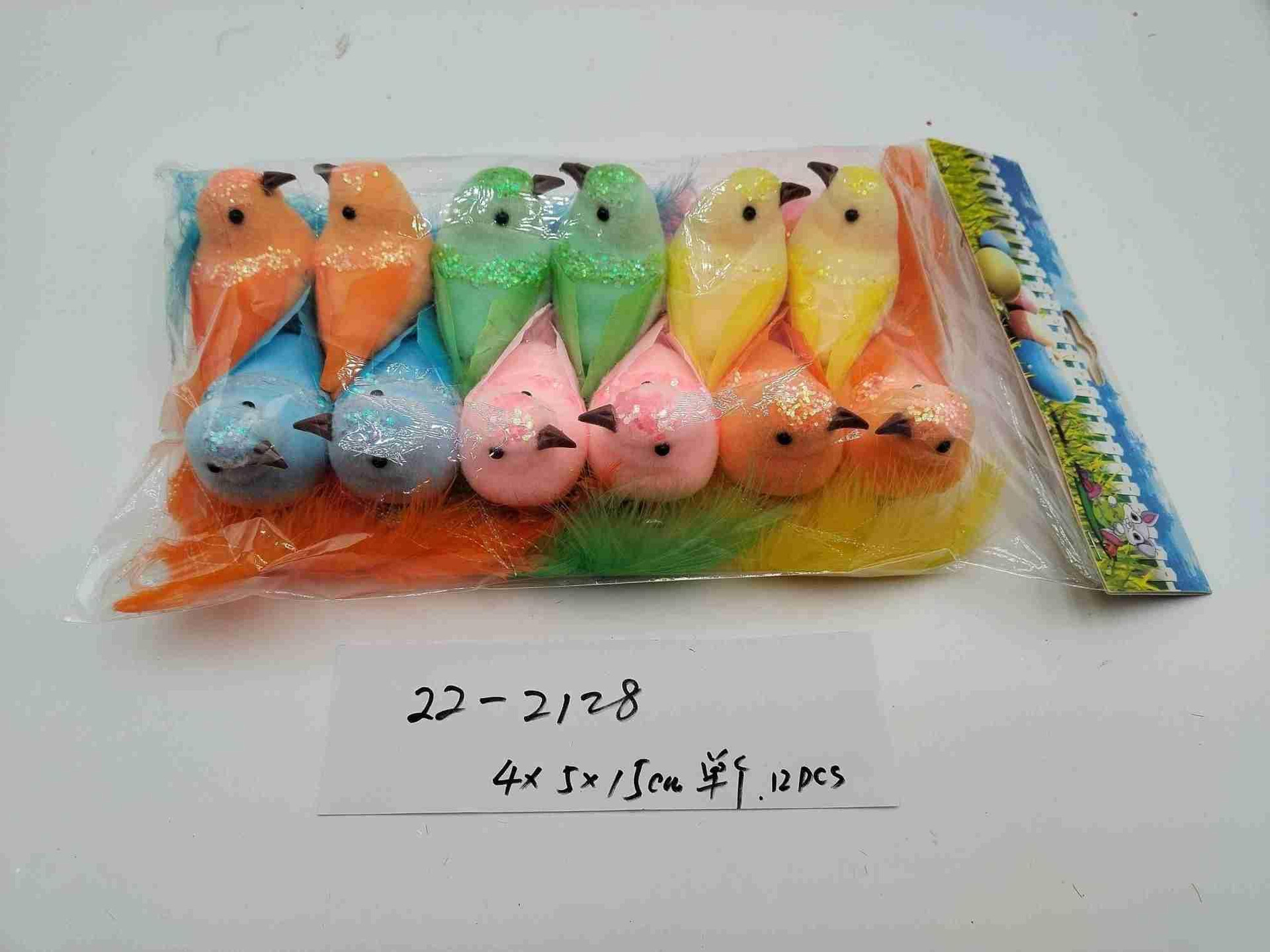 2023新款复活节铁夹子对鸟盒装袋装颜色多样仿真可爱通用详情3