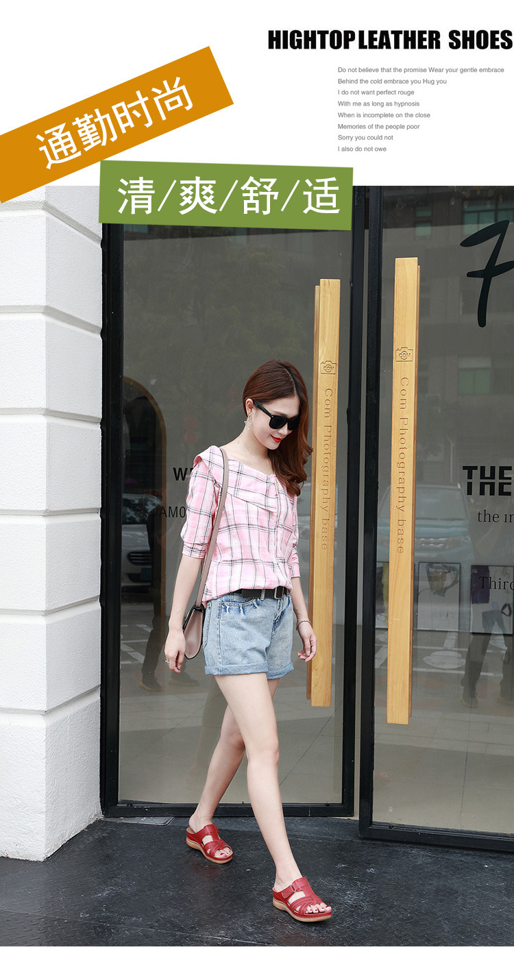 New European and American sandals for women, cross-border car line, mom shoes, large-sized sandals, wedge heel slippers, one-piece consignment pic 6