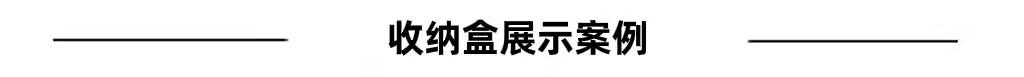厂家定制亚克力激光扫描导光板 LED背光源扩散板 广告灯箱发光板详情15