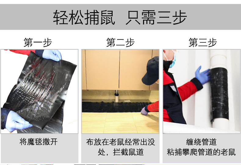详情_11.jpg